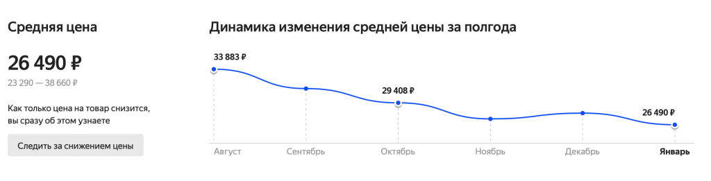 Снимок экрана 2020-01-12 в 18.14.07.png Снимок экрана 2020-01-12 в 18.14.07.png