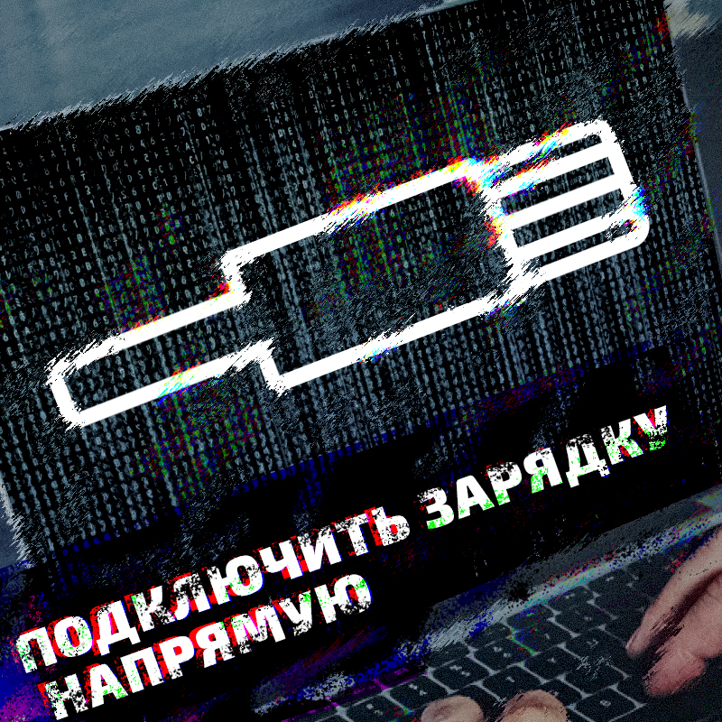 макбук про не включается