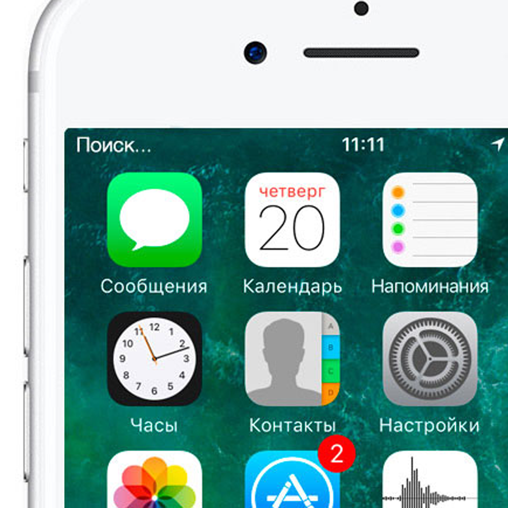 Нет сети на Айфоне