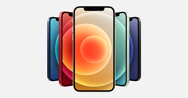 apple iphone 12.jpg apple iphone 12.jpg