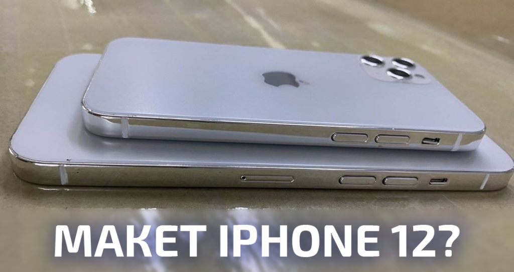 Когда выйдет iPhone 12 в России Когда выйдет iPhone 12 в России