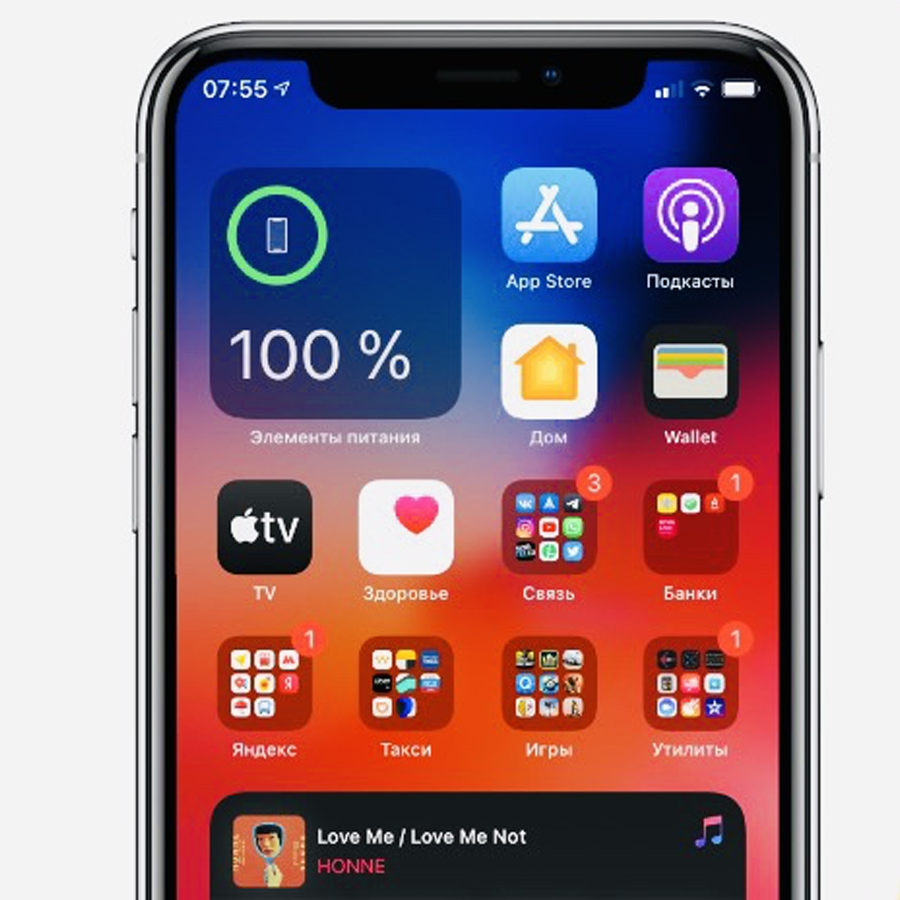 виджеты в ios 14.png