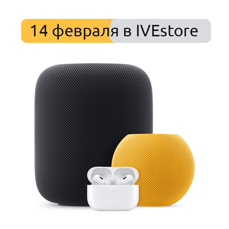 картинка в новость.png