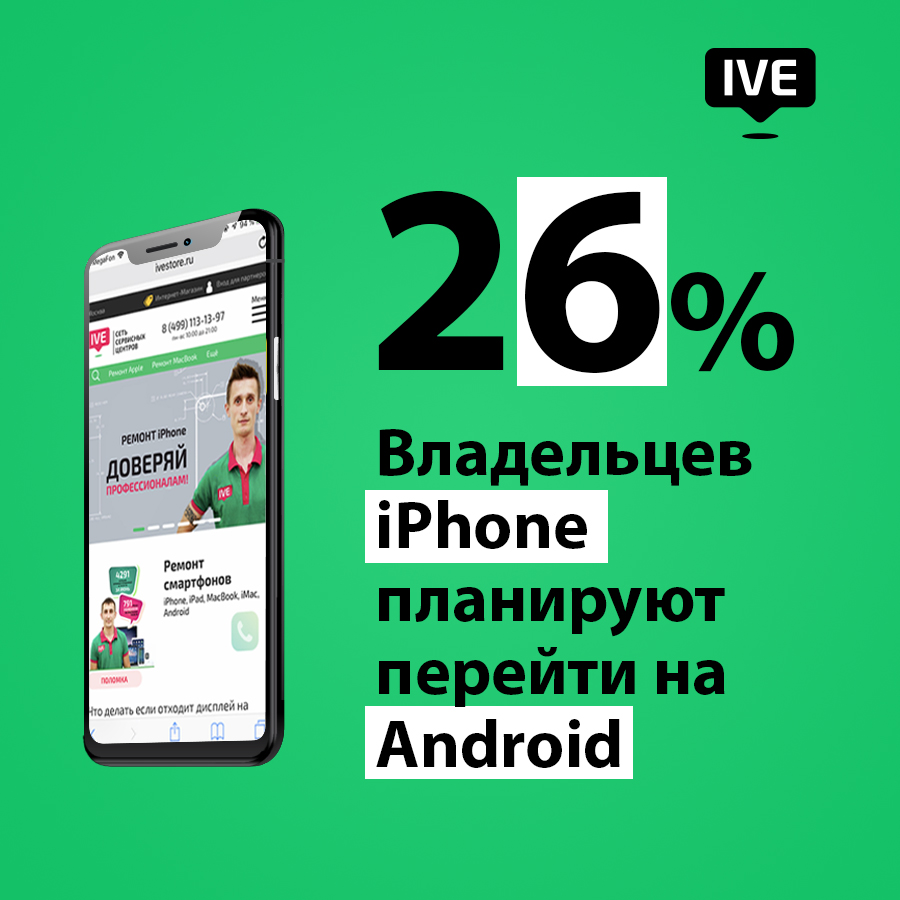 Макет_инстаграм.jpg