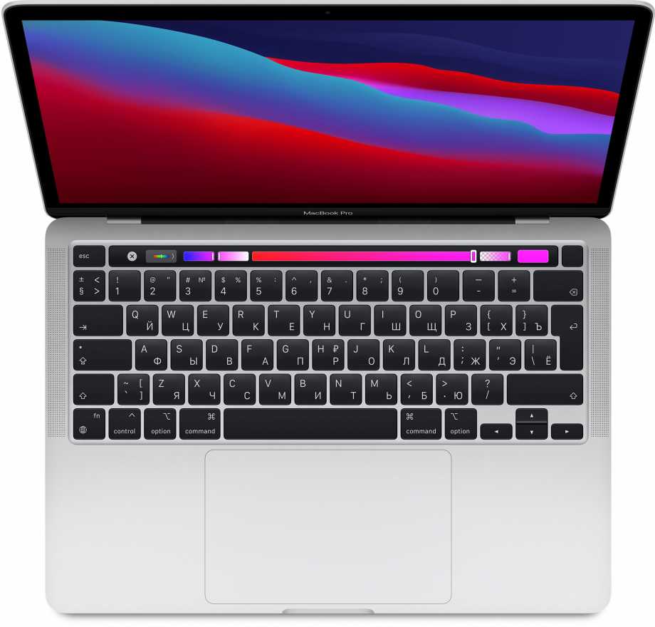 macbook_pro_2020.jpg