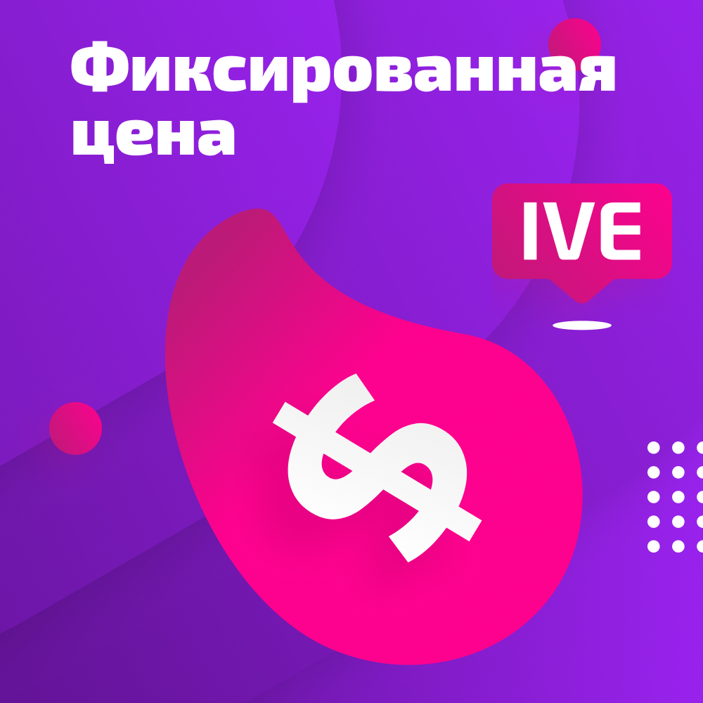 Ремонт iPhone в Москве