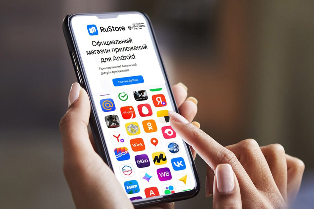 Рустор в Айфоне как скачать