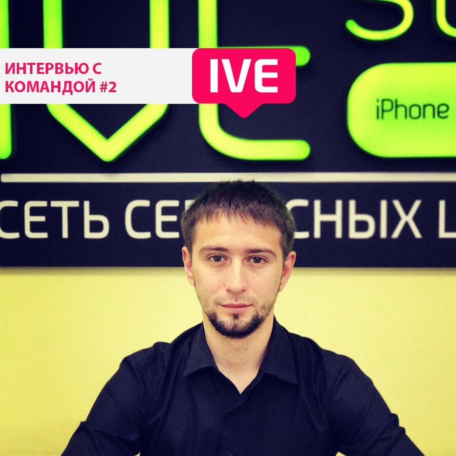 Костя-Стрейнж3.png Костя-Стрейнж3.png